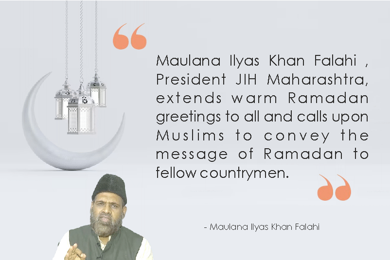 JIHMaharashtra's tweet photo. Maulana Ilyas Khan Falahi , President JIH Maharashtra, extends warm Ramadan greetings to all and calls upon Muslims to convey the message of Ramadan to fellow countrymen.

#Ramadan https://t.co/bFGG5vcT7E