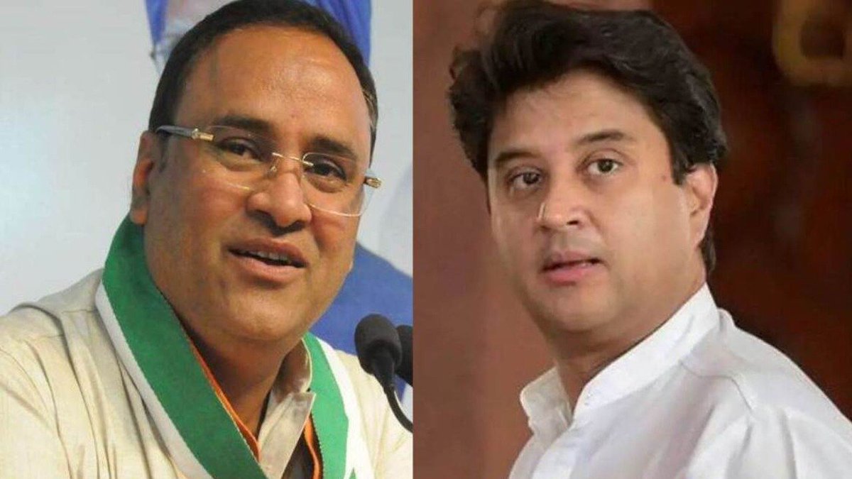 VistaarNews's tweet image. MP News: गुना सीट पर मुकाबला हो सकता है रोचक, ज्योतिरादित्य सिंधिया के खिलाफ उतर सकते हैं अरुण यादव

#MPNews #JyotiradityaScindia #ArunYadav #VistaarNews 

पढ़ें पूरी खबर- shorturl.at/uUV57