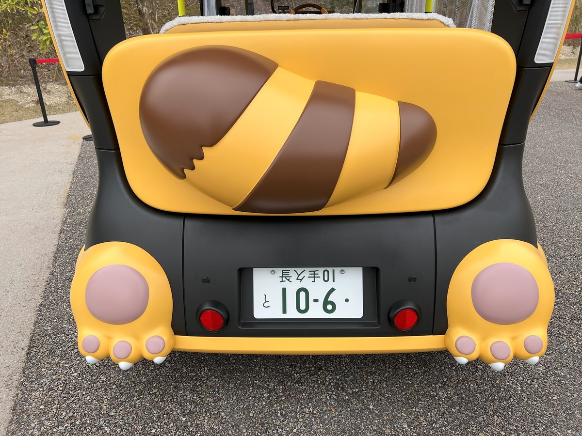 となりのトトロ』
