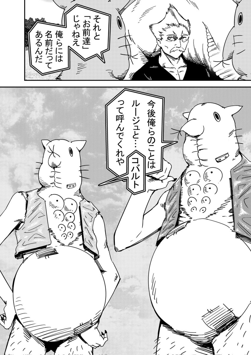 (3/3) 