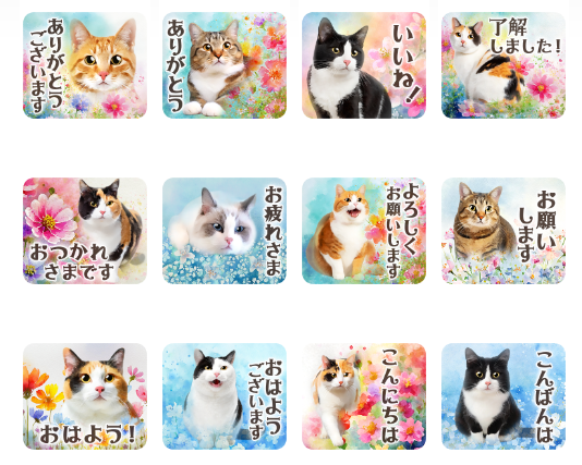 mikenoki_stamp's tweet photo. 「❤水彩❤猫とお花の美しい写真スタンプ」

かわいい猫の写真を使ったリアルなフォトスタンプ！美しくカラフルな水彩のお花と一緒に、丁寧な日常会話をお届けします。

https://t.co/1UVC3EfYnX

#LINEスタンプ #LINE #にゃんこ #猫好き #水彩画 #花イラスト https://t.co/8x9Jsps3Op