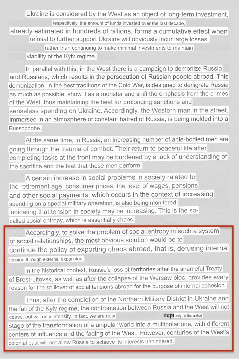 DecodingTrolls's tweet image. ⚡️Ruschia’s to Seize ALL Western Property in Ruschia

Ukraine’s world-leading @InformNapalm information warfare collective has obtained email inbox from Ruschia’s most elite govt planning institute INION

“… Experts from INION RAS propose the concept of &quot;de-Westernization.&quot;…