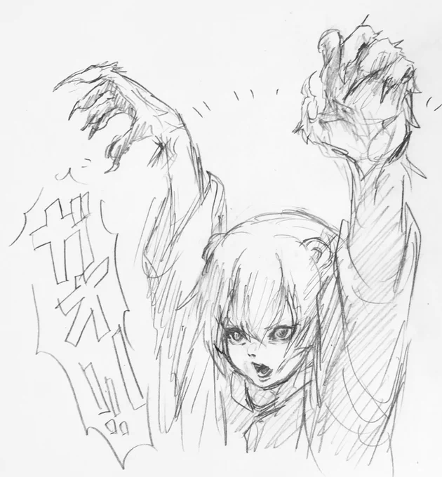 #同じ人が描いた温度差が凄い絵を貼る

便乗 
