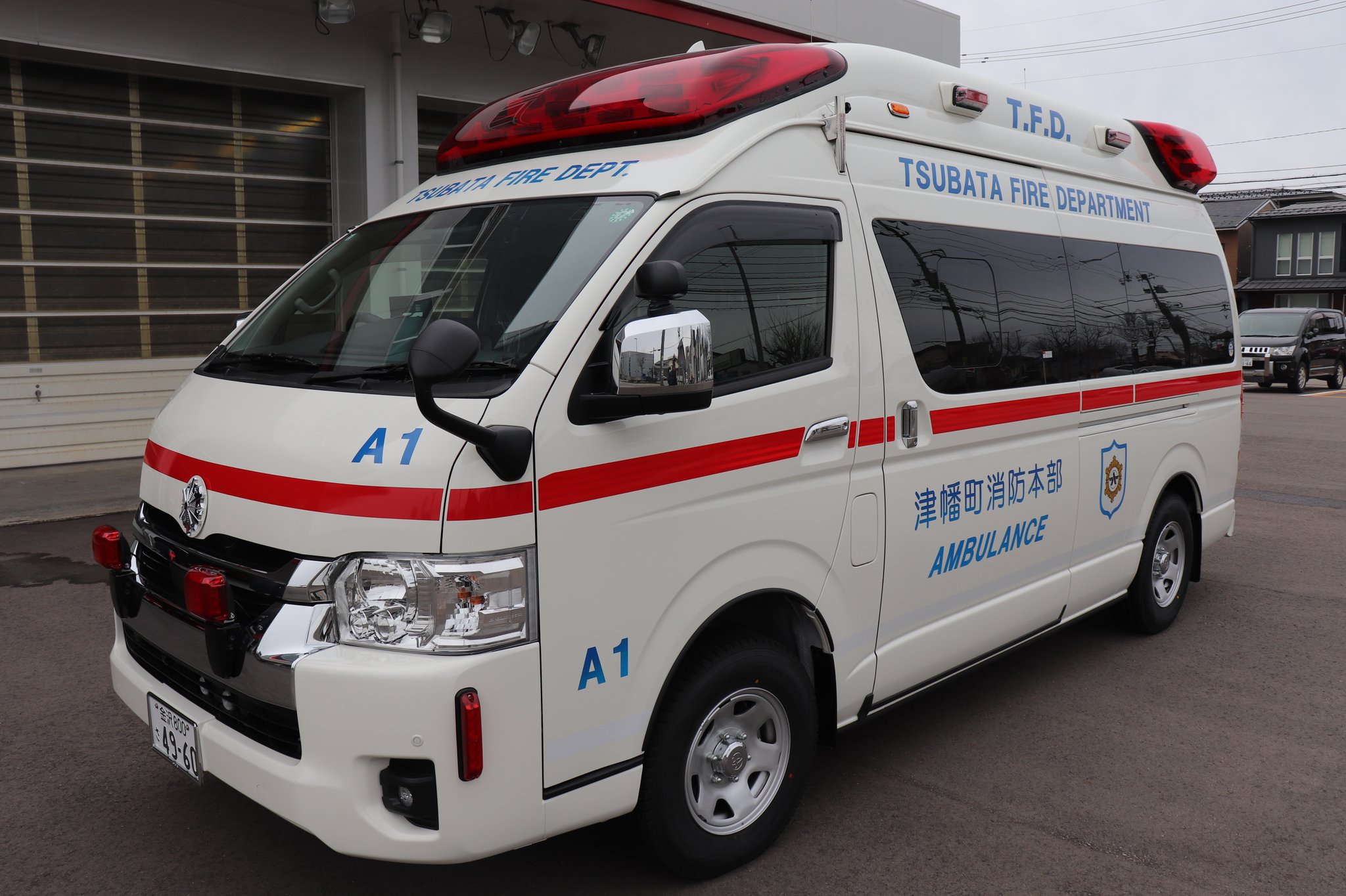 七訂 旅客自動車運送事業等通達集 七訂 旅客自動車運送事業等通達集 国土交通省自動車局旅客課監修