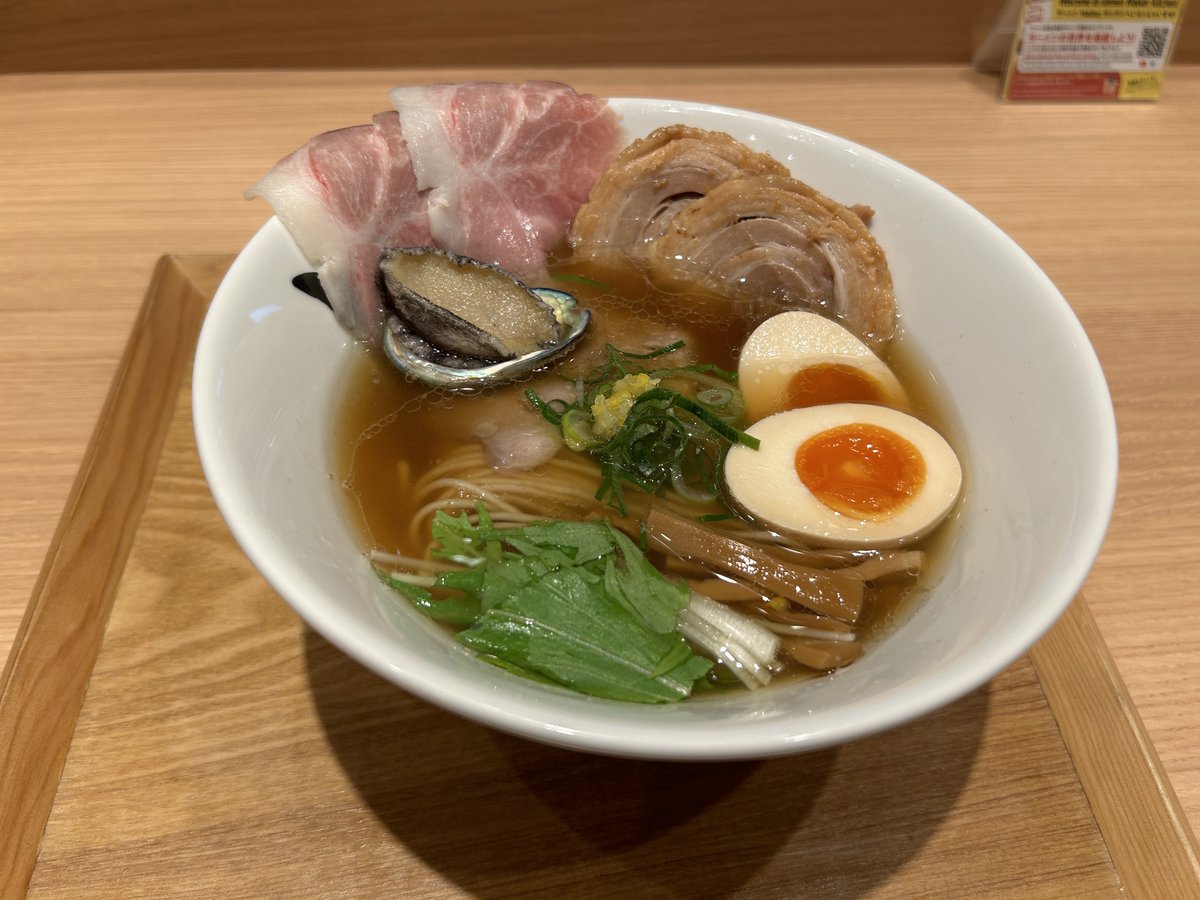 Special Saury Dashi Ramen🍜😋

The ingredients include abalone, pork shoulder loin chashu, increased amount of pork belly chashu, and seasoned egg with Nanbu chicken😆✨🍜
#ramen #ramenlove #ramenlife #ramenwalker #ramentime #ramenaddict #RamenAdventures #Food #foodie #eeeeeats