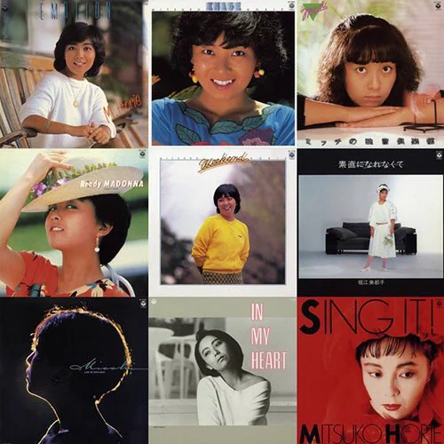 堀江美都子 on X: 