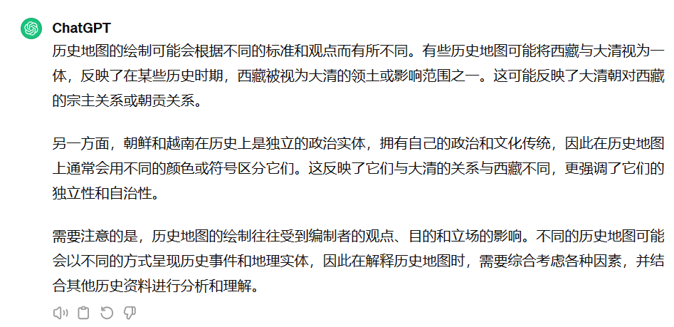 Binkswine's tweet photo. 感觉GPT可以替代胡锡进了 https://t.co/32yF2L7KCP