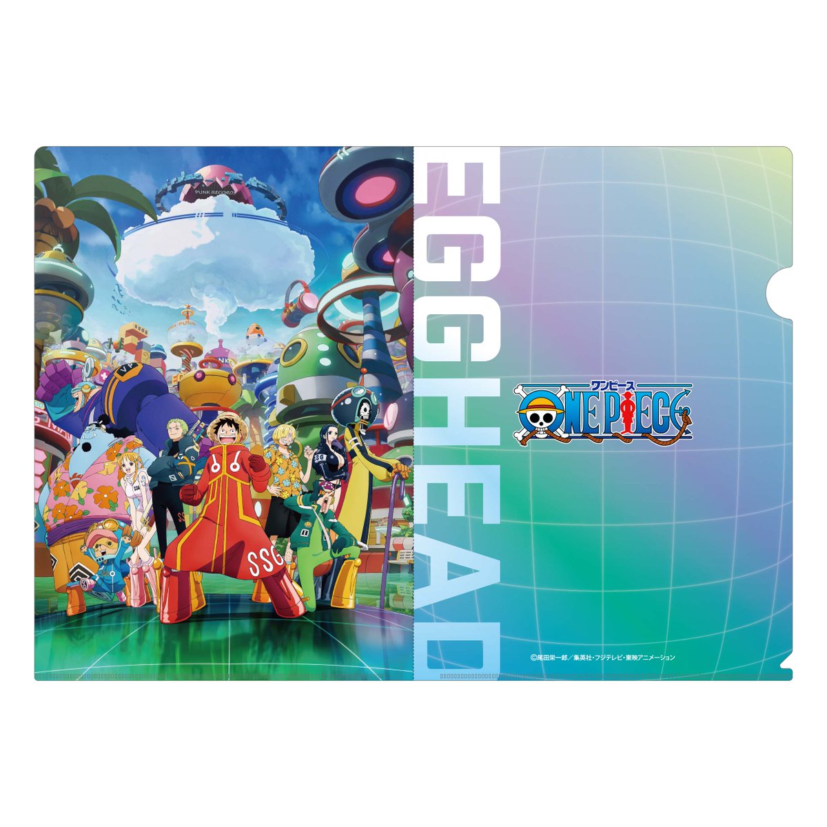 TVアニメ『#ONEPIECE』 エッグヘッド編KVを使用した 新商品が登場