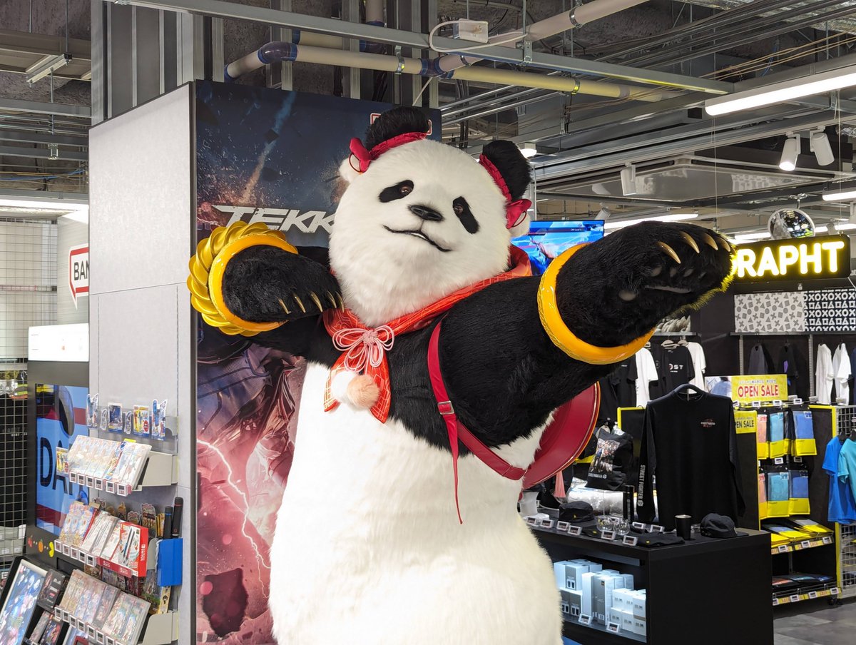 本日3/11(月)は #パンダ発見の日🐼🐼🐼 パンダってかわいいですよね