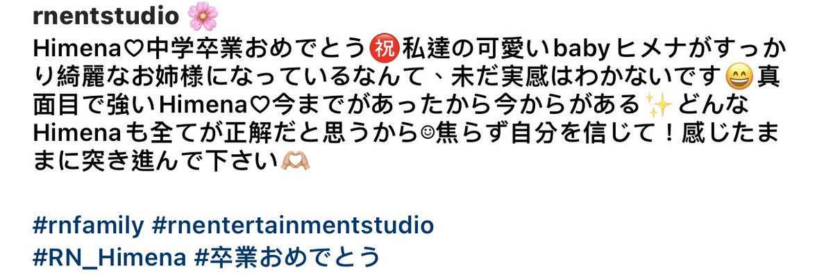 HimenaGlobal's tweet photo. cred. rnentstudio on instagram https://t.co/A6Sozfqf8O
