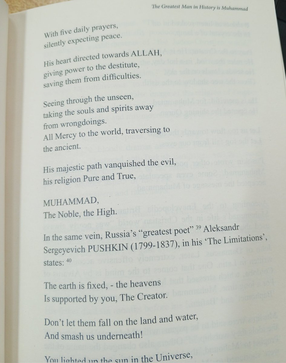 AMBinsights's tweet image. More than 600 years ago, Chinese Emperor Hongwu wrote a poem in honour of Prophet Muhammad (PBUH) and his message. The poem is: 

#IslaminFocus
#Islam #رمضان #رمضان_على_السعودية