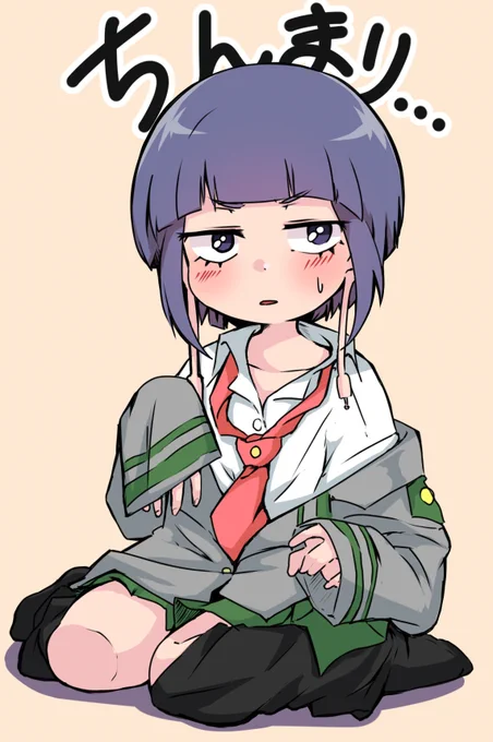 小さくなる都合のいい個性にやられた 