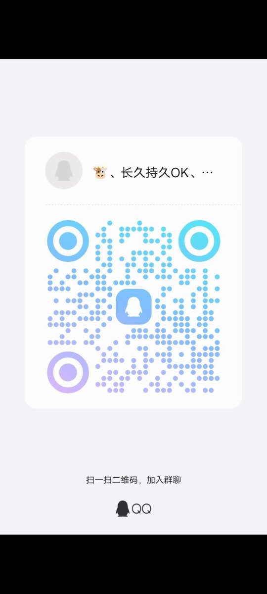 qwermmmm2's tweet photo. 完整视频音频，可以加群，有需要看我主页联系 https://t.co/KKWa2thWcf