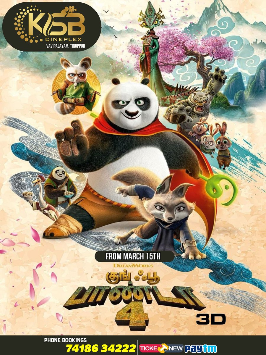Would you like to join Po’s army? 

Watch #KungFuPanda4 in 3D 

From 15th March.

#KungFuPanda #PO #JackBlack #PoIsBack #UniversalPicturesIndia #UniversalPictures #KSBCineplex #RGBLaser #DolbyAtmos #Tiruppur #Real3D @UniversalIND @UniversalPics