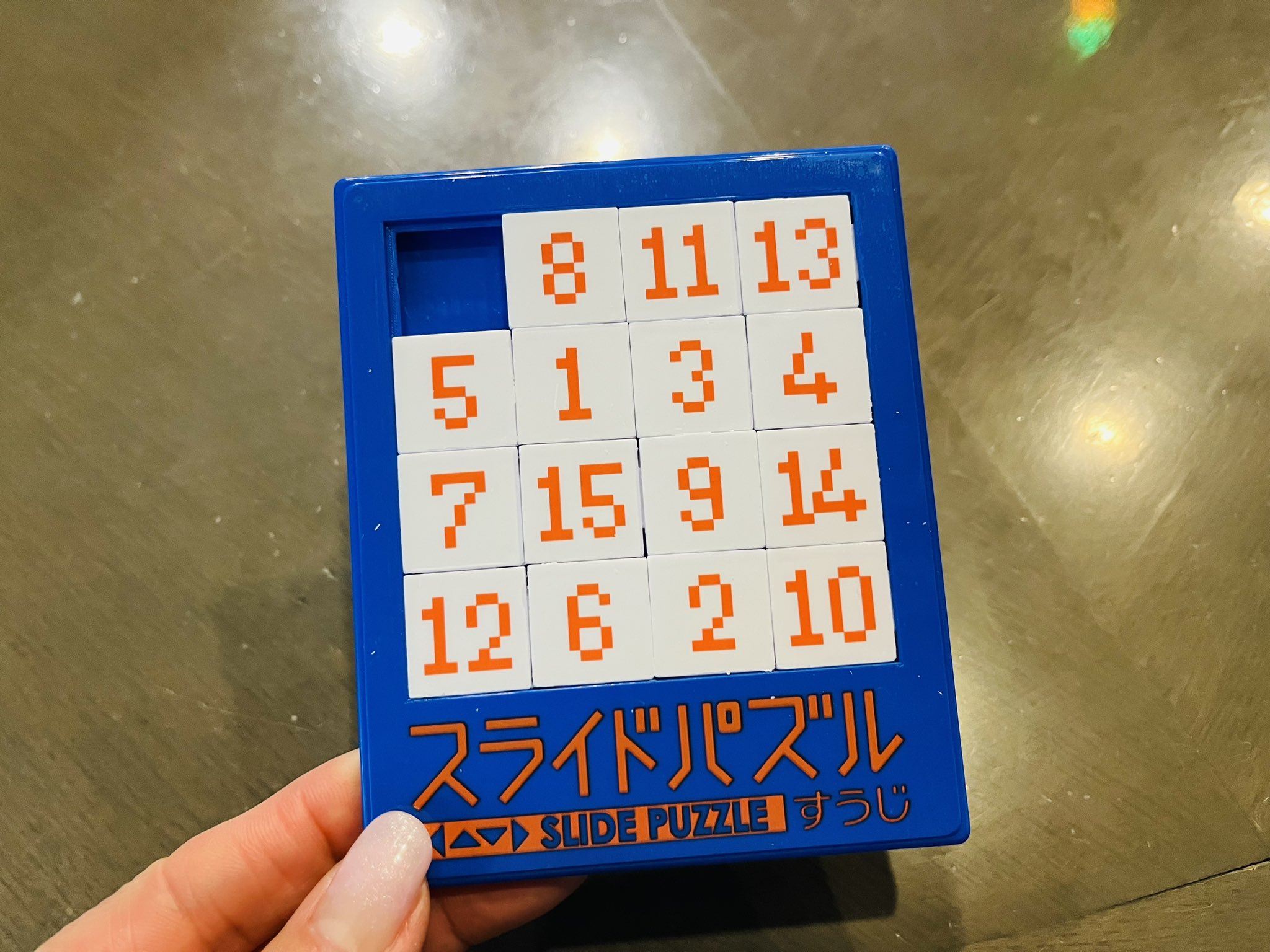 パズル X-এ TWILIGHT PAVEMENT: 