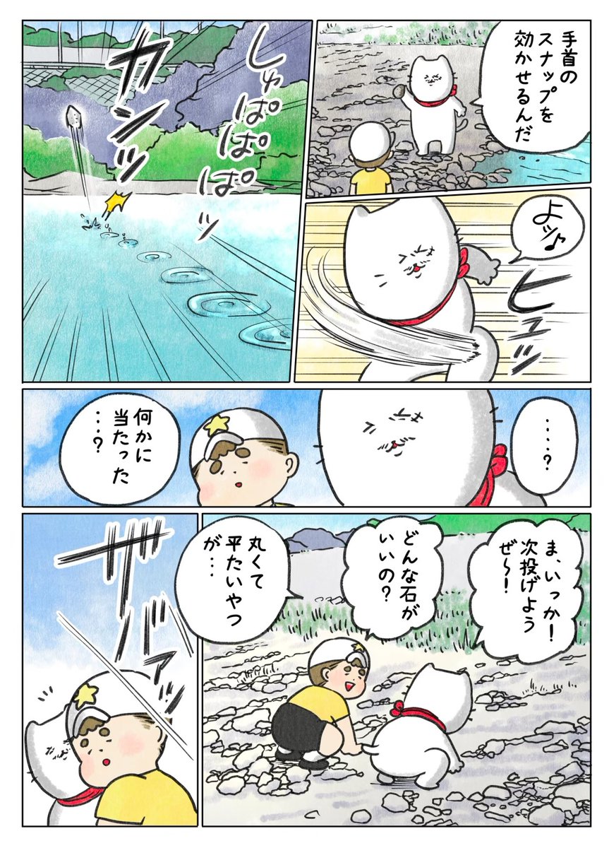 (2/5) 
