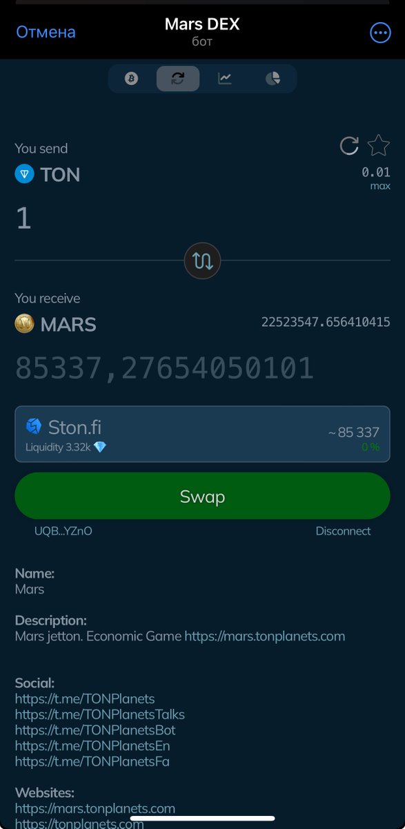 💎 TON PLANETS - Game based on Blockchain TON💎 tweet media