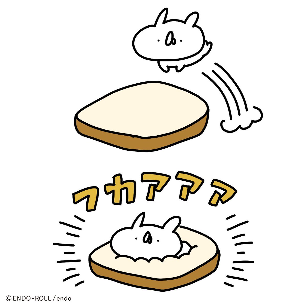 ダイブ🍞 