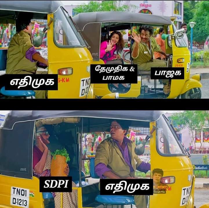 STRFAN_TN60's tweet photo. #TeamOPS https://t.co/hVAYakkVJ8