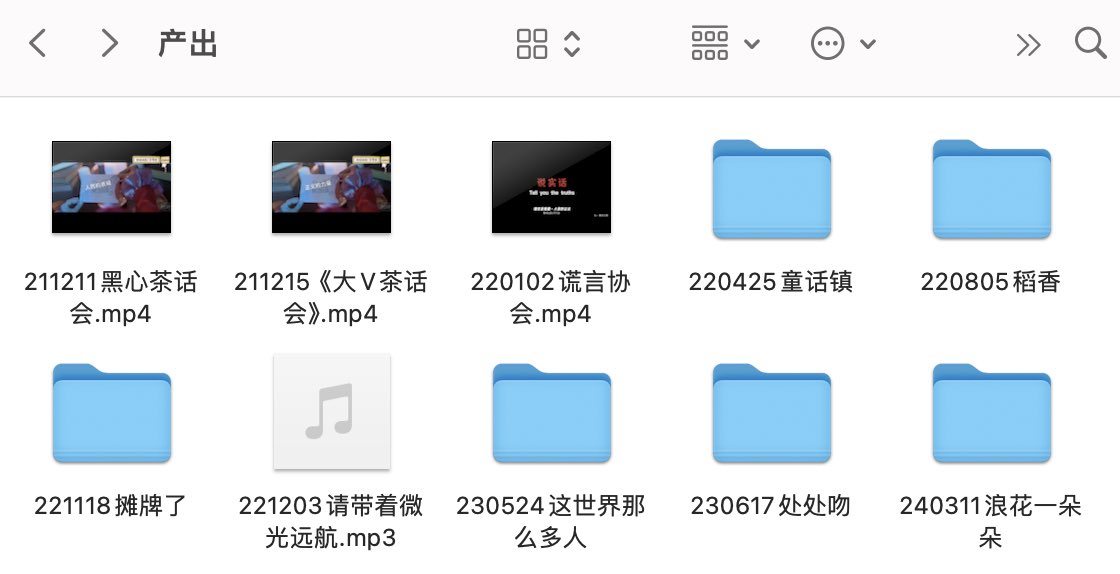 果冻之森 tweet media