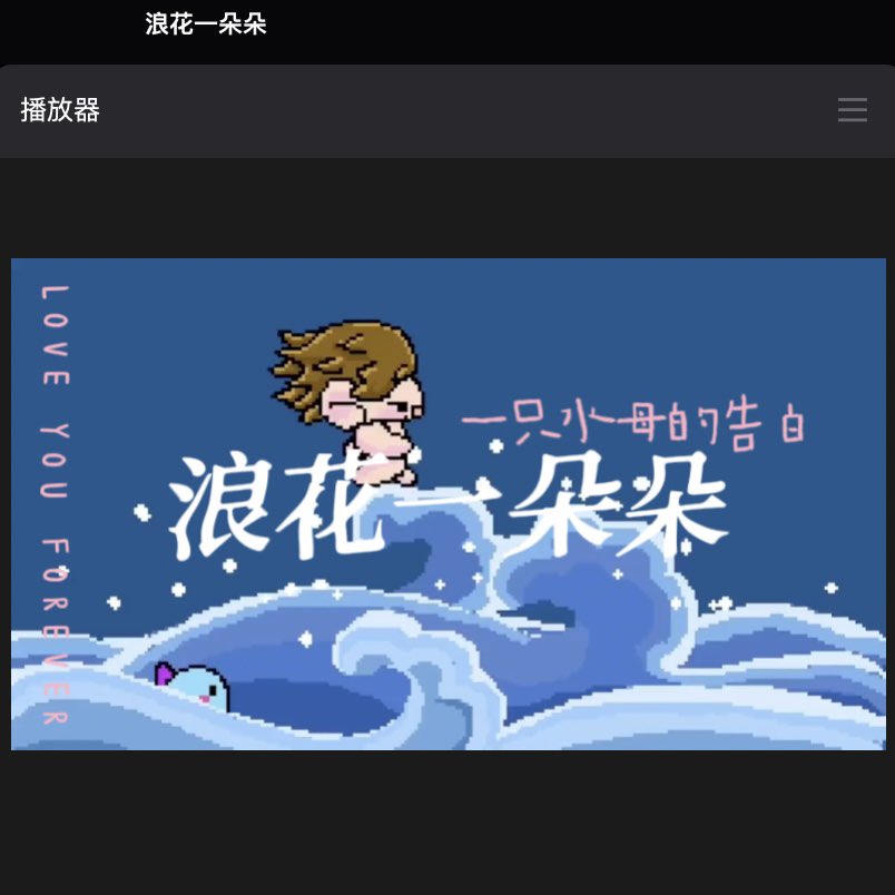 果冻之森 tweet media