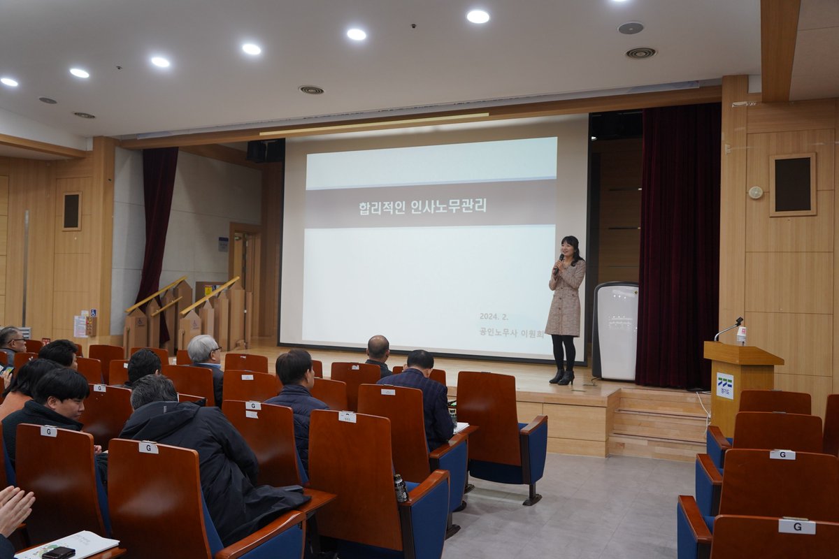 udc7721's tweet photo. 2024 경기도 시군장애인편의증진기술지원센터 워크숍
◧ 장소 : 경기도인재개발원 다산홀
◧ 일정 : 2024. 2. 28(수)
◧ 주최 : 경기도지체장애인협회
◧ 주관 : 경기도장애인편의증진기술지원센터 https://t.co/yG2gITIsI5