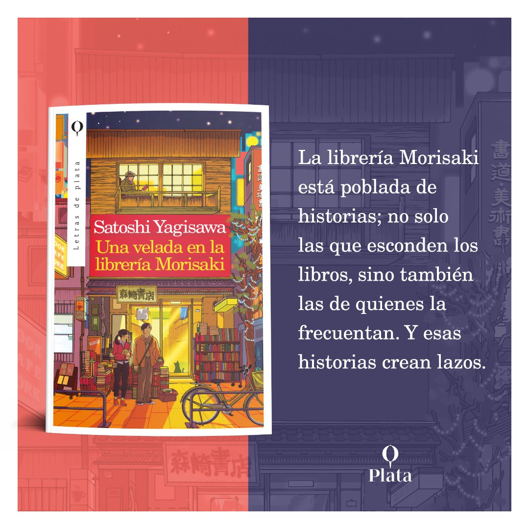 «Este establecimiento se ha convertido en una parte inseparable de mi vida cotidiana».📚

Tras leer #MisDíasEnLaLibreríaMorisaki, os invitamos a volver a Jinbocho y disfrutar de #UnaVeladaEnLaLibreríaMorisaki de <a href="/satoshiyagisawa/">八木沢里志　SatoshiYagisawa</a>.📖

✍️Traducción de Daniel Aguilar Gutiérrez.