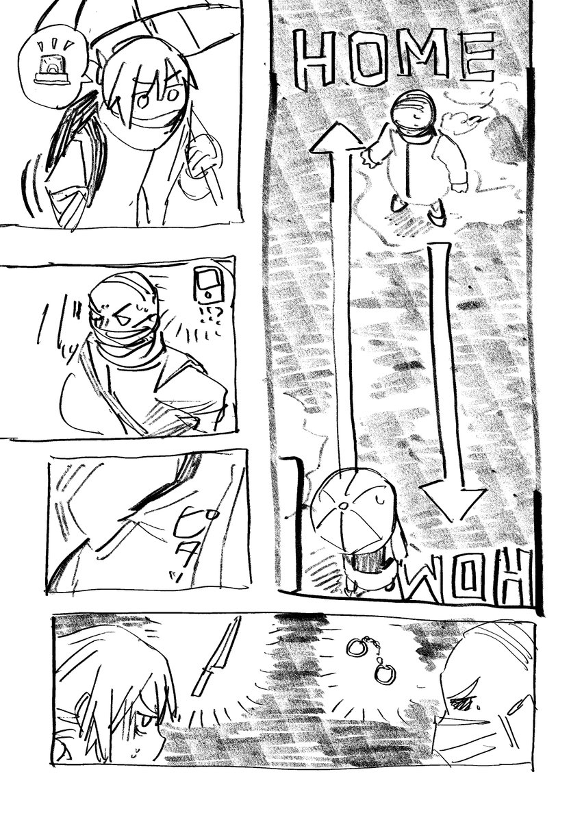 slip(2/4)
#漫画が読めるハッシュタグ 