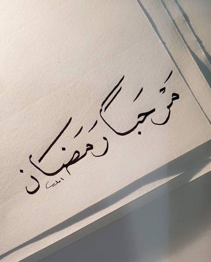 عبدالمعطي ساعد السلمي 🇸🇦 (@assolmi) on Twitter photo 