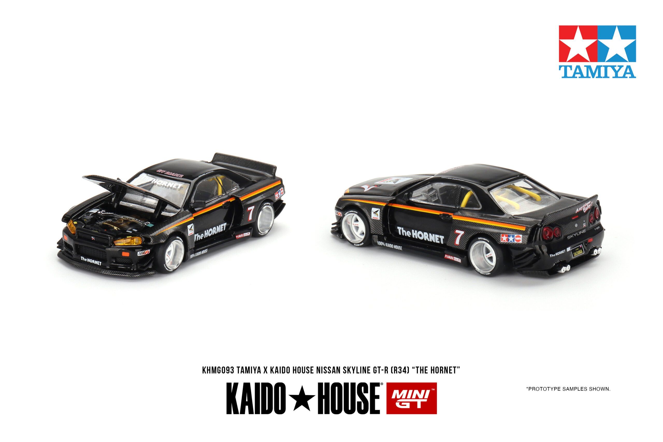 TamiyaBlog TamiyaBlog X