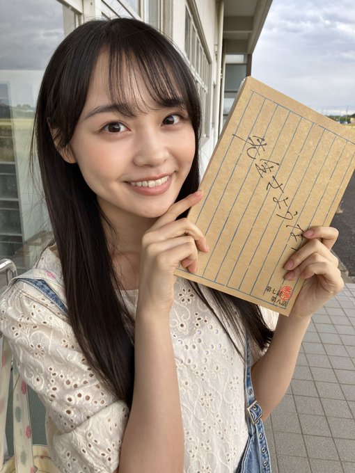 林芽亜里のTwitter画像38