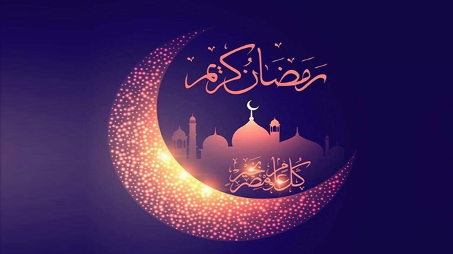 Ramadan Mubarak to all celebrating this blessed month!  For those commencing Ramadan today, we hope your first fast is going well and wish the same for those starting tomorrow! As it's #nutritionandhydrationweek, what are you guys planning to have to break your fast?🫘🌕