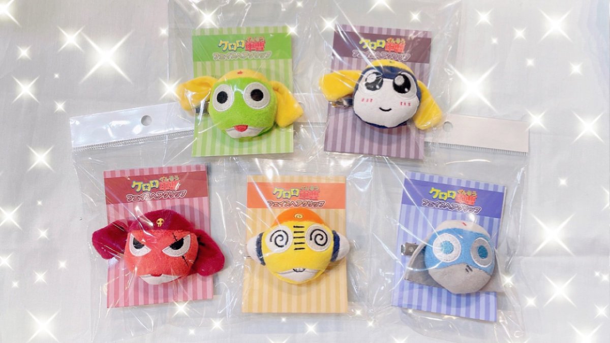 🐸新商品情報🐸 #ケロロ軍曹 より新商品が入荷いたしました🎶 魅力的な