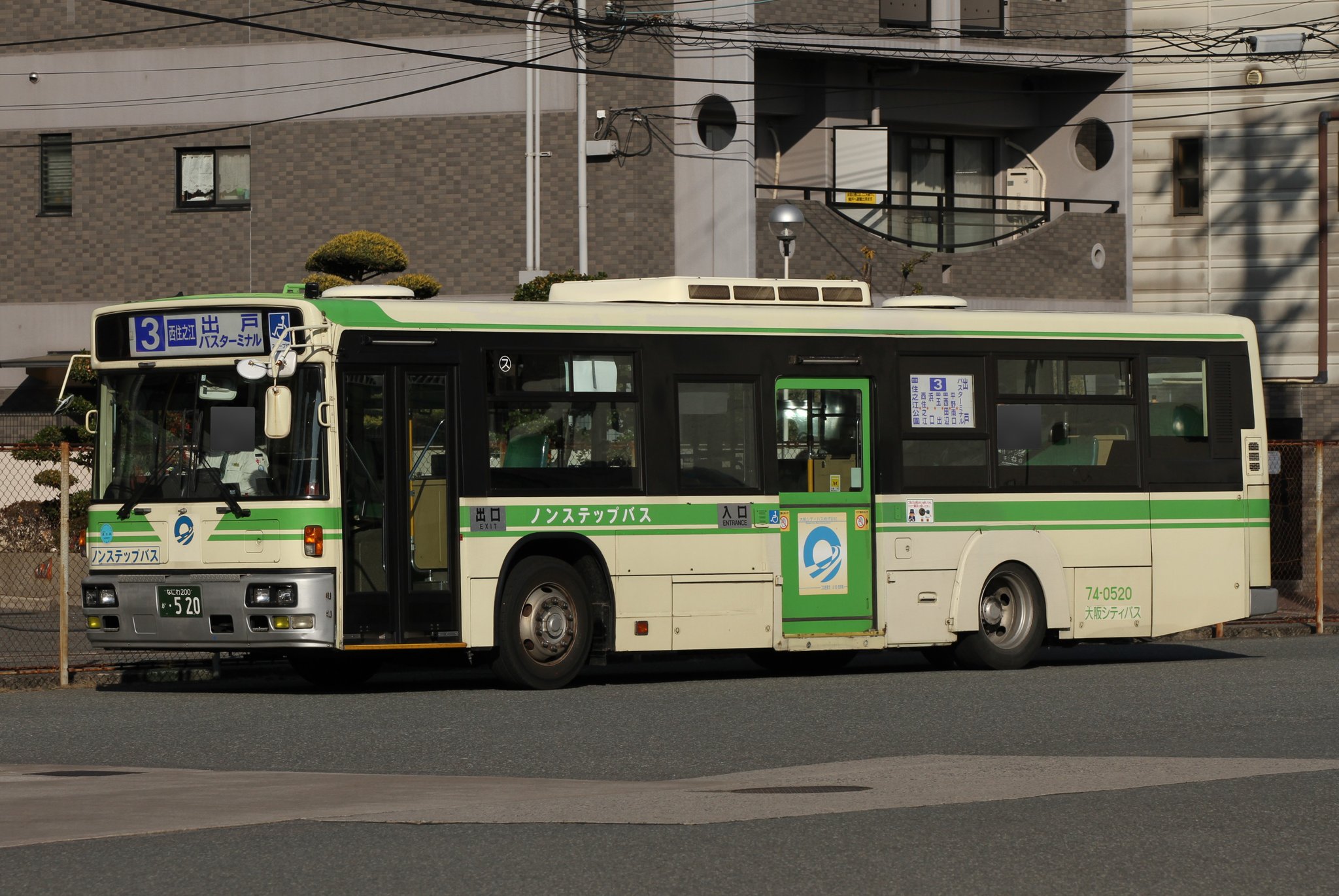 【非売品】都道府県対抗駅伝 大阪府代表 ジャケット M 2025年最新】都道府県駅伝の人気アイテム - メルカリ