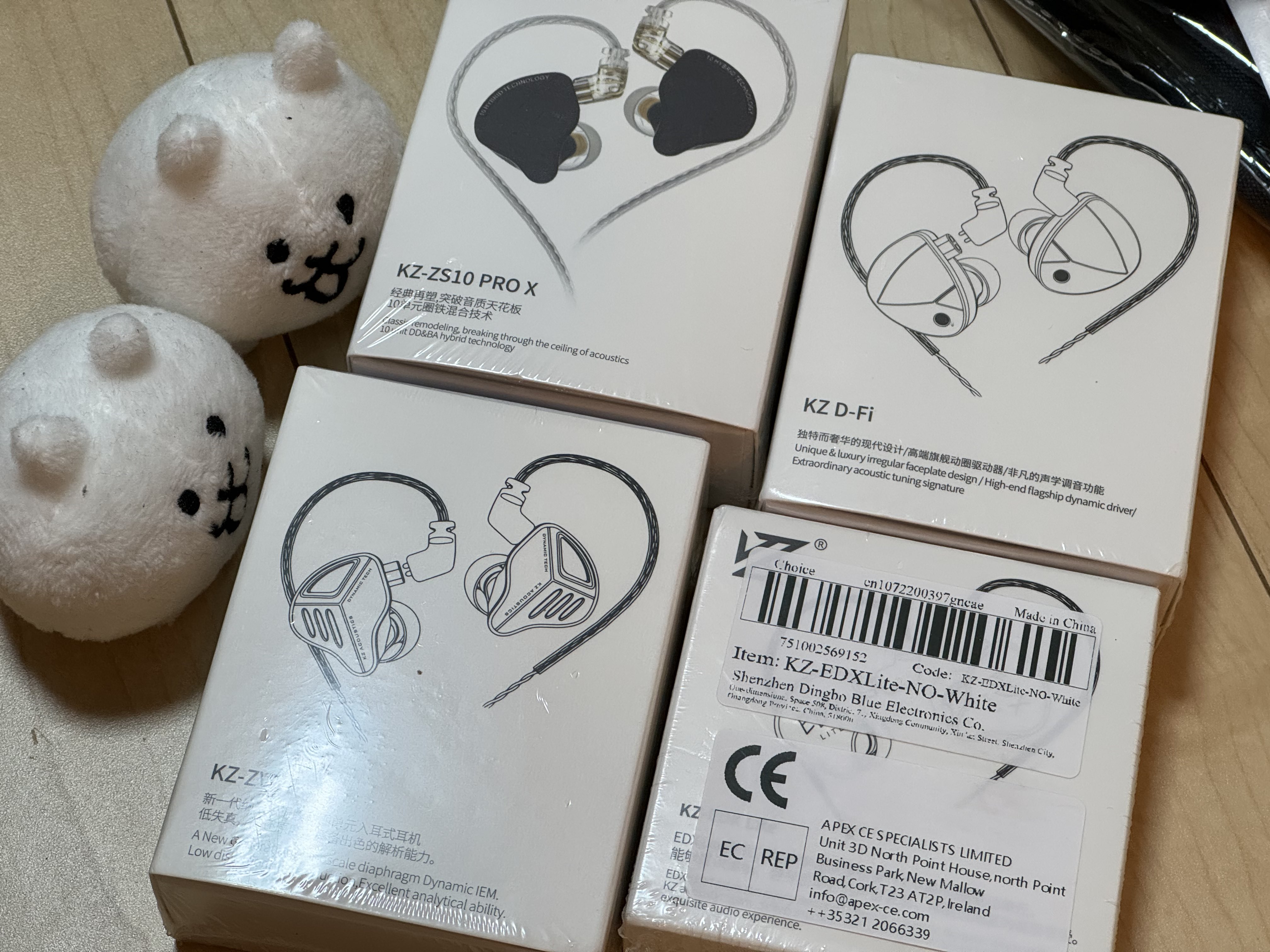 雑記:KZ ZS10 PRO X セール3Kで凄い良かった(*''▽'')、KZの 雑記:KZ ZS10 PRO X セール3Kで凄い良かった(*''▽'')、KZの