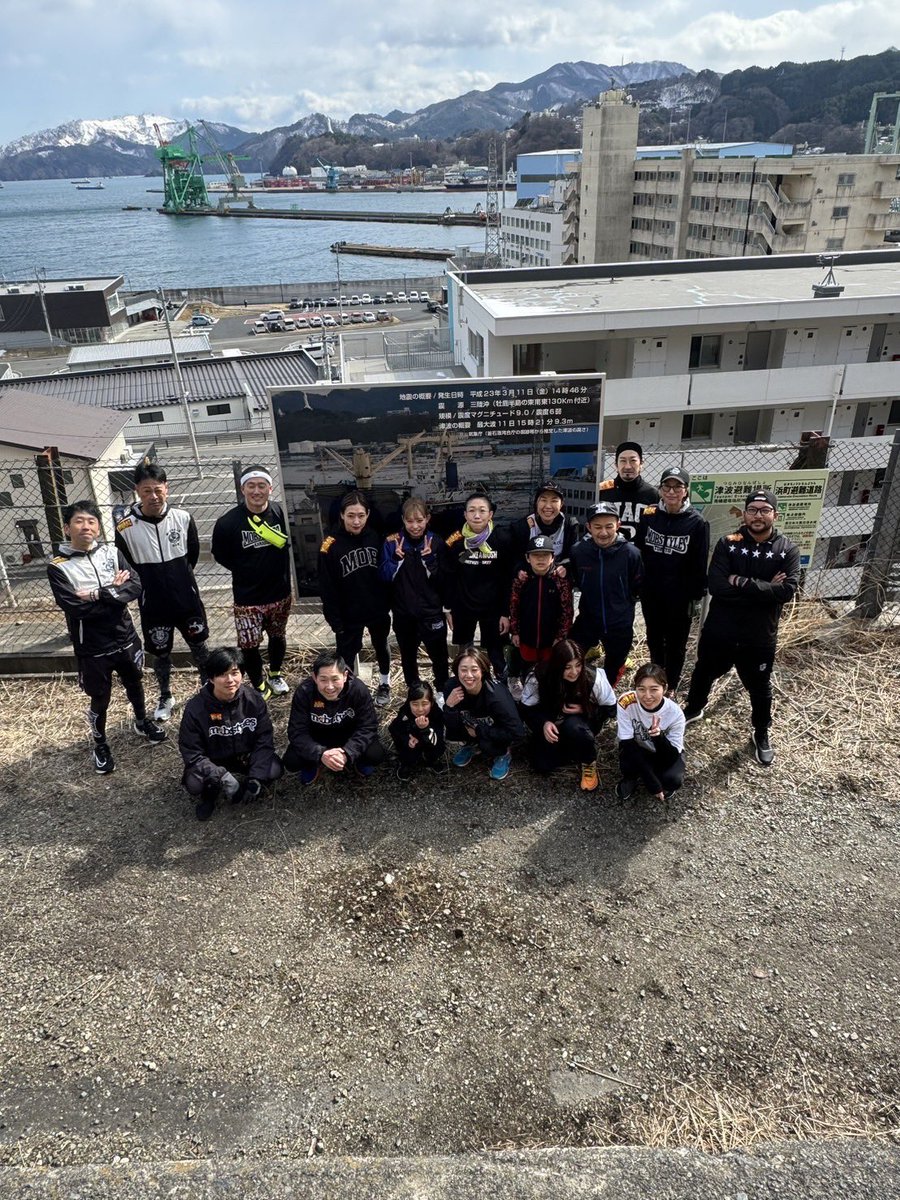mobstyles_staff's tweet photo. 【THANKS!!】
昨日はランイベント「SMILE RUN」
トーク&ライブ「STAND ON THE NEXT STAGE!!-KAMAISHI-」にご来場いただきありがとうございました!
昨年を上回るお客様のご来場、本当に嬉しいです!
また来年必ず戻ってきます!
#mobstyles
#lowiq01
#村松徳一
#graaca
#viva
#ミッフィーカフェ釜石 https://t.co/JHrQqJvXIp