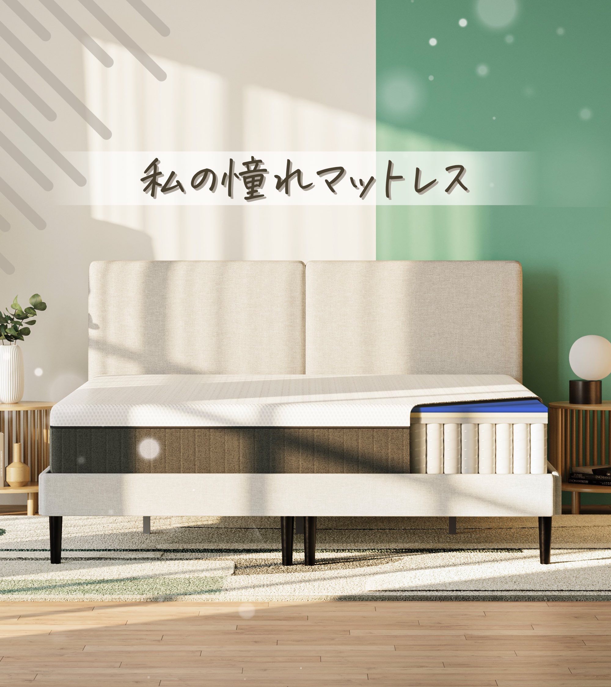 エマ・スリープ公式 (@emmasleepjapan) / X エマ・スリープ公式 (@emmasleepjapan) / X