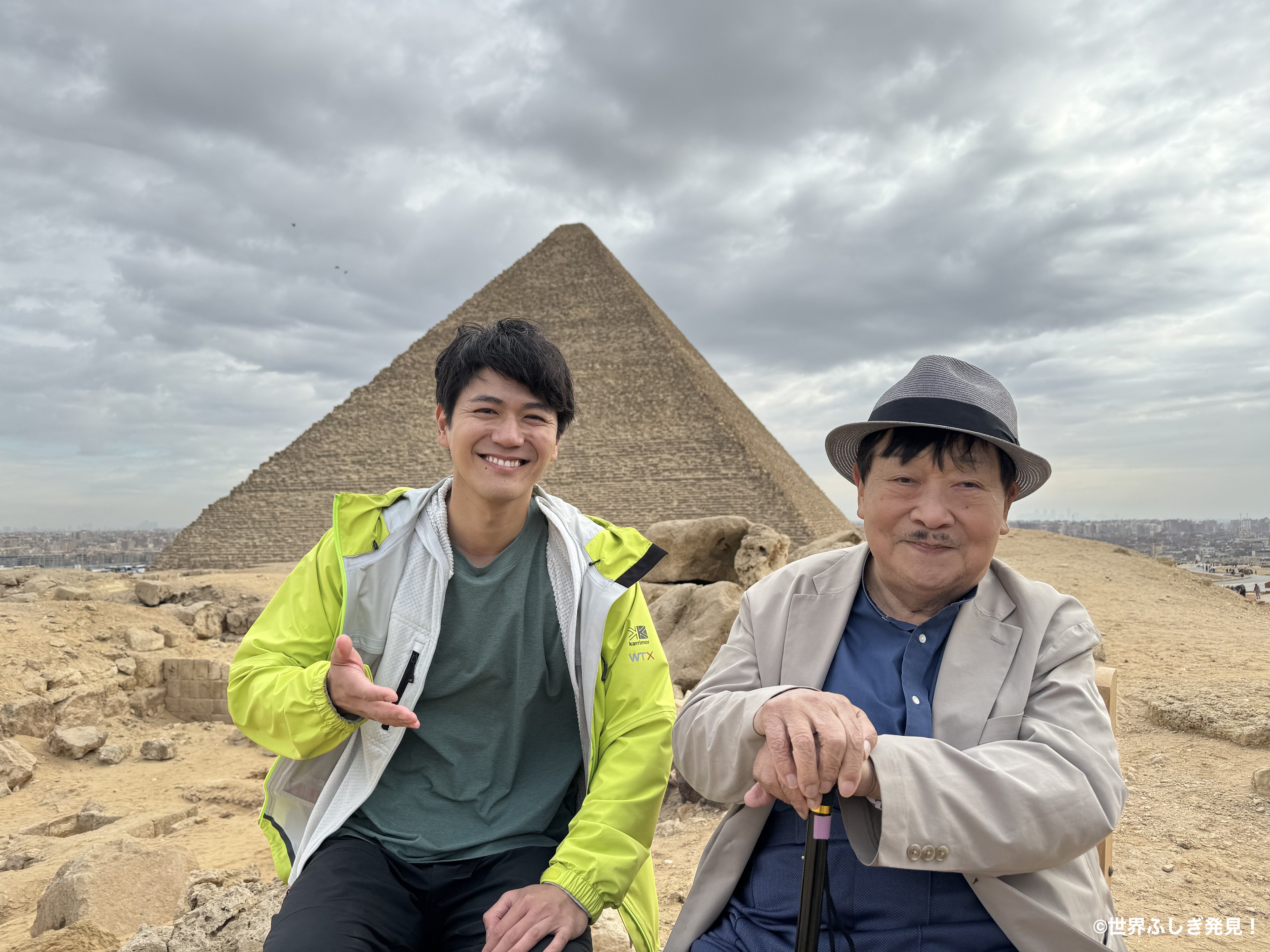 週刊EGYPT吉村作治監修(外観完成)ギザのピラミッド模型部品&案内付 週刊EGYPT吉村作治監修(外観完成)ギザのピラミッド模型部品&案内付