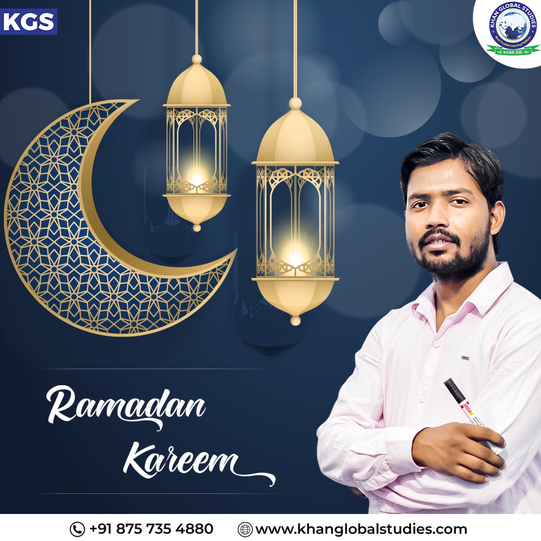 kgs_live's tweet photo. चाँद जैसा रौशन हो रमजान, इबादत से भर जाए रोजा, हर नमाज़ हो जाए कबूल। सभी को रमज़ान करीम।
.
.
.
#Ramadan2024 #moon #mubaarak #kgsias #khanglobalstudies #khansir #khansirmotivation #explorepage #postofday #festival https://t.co/hX87fF28T6