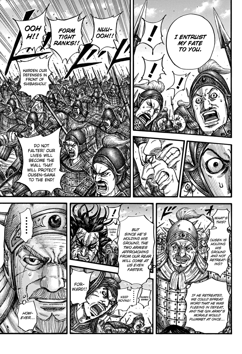 moutenfujin's tweet photo. #KINGDOM789
Ousen barely speaks nor delivers inspiring and fiery speeches like General Rishin. He ain't even the okashira bossman to these foot soldiers, but amazing, they'd willingly throw their lives away for Ousen. Even the Seika general says their loyalty exceeded Seika. https://t.co/M4fPb2lxXP