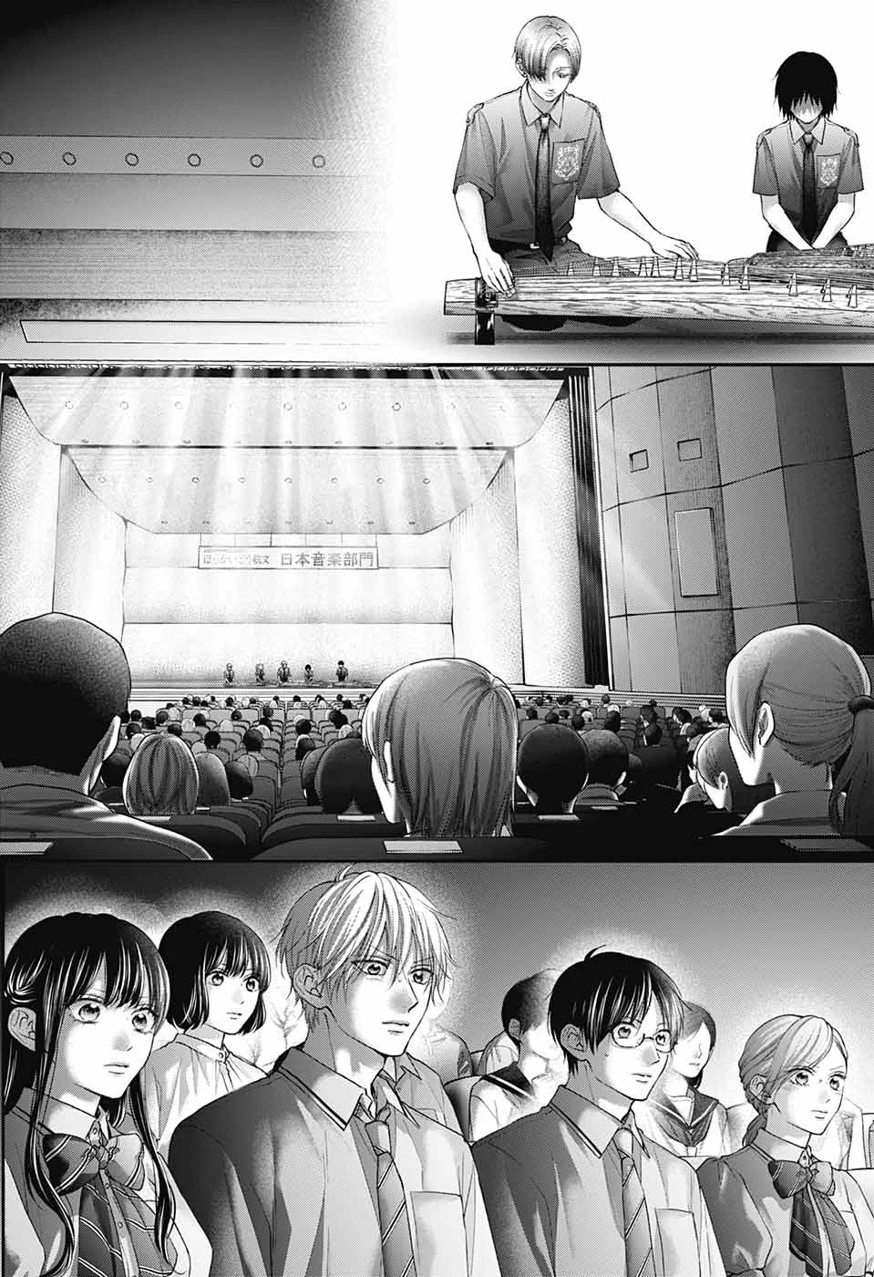 ジャンプSQ.編集部 on X: 