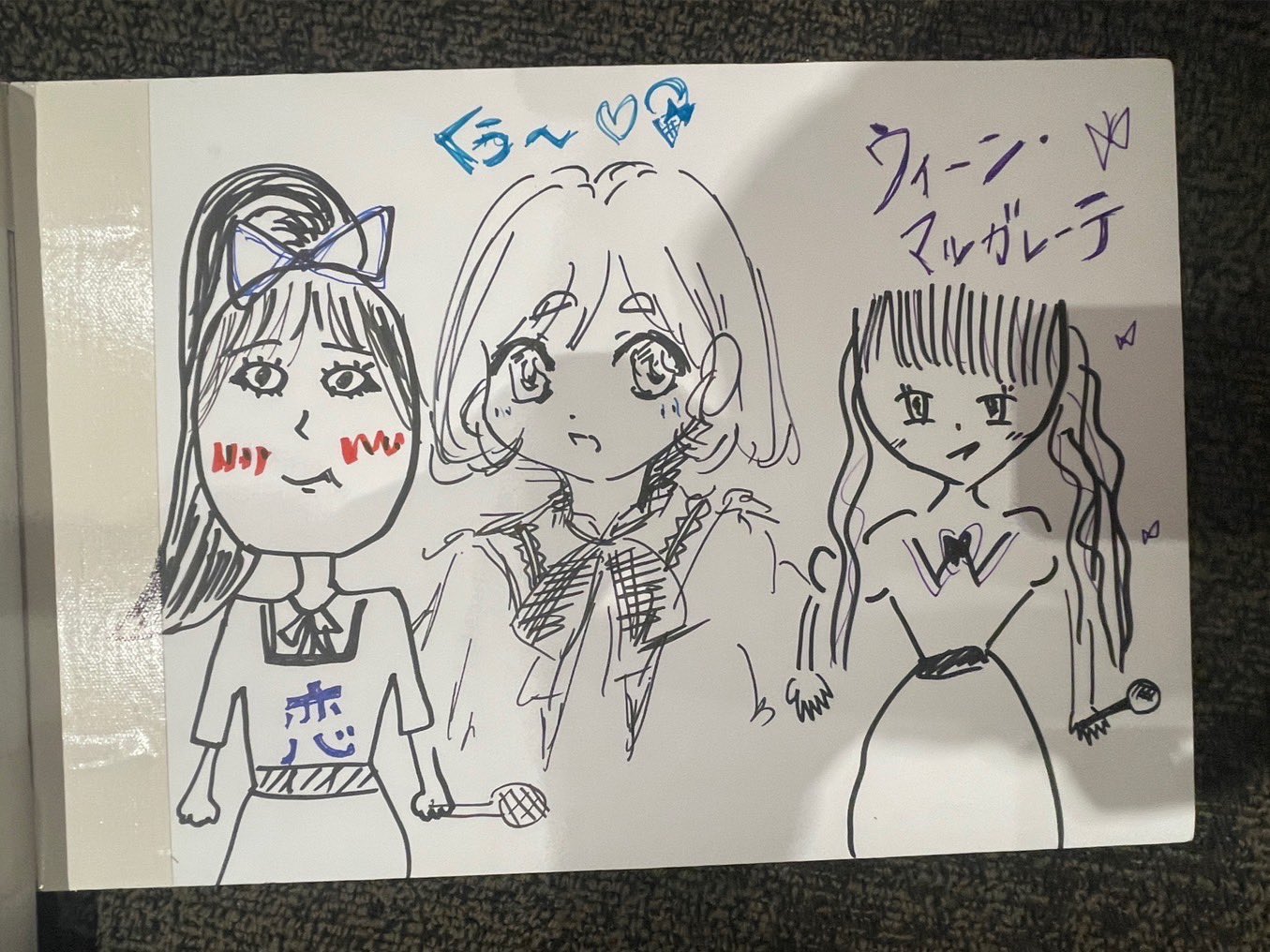 20250501_nagisama_ec.jpg