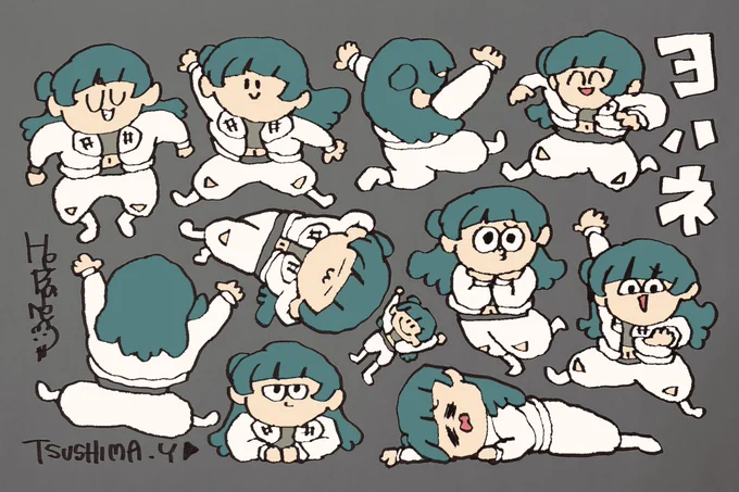 だからわいわいわいのヨハネよっ!!! 