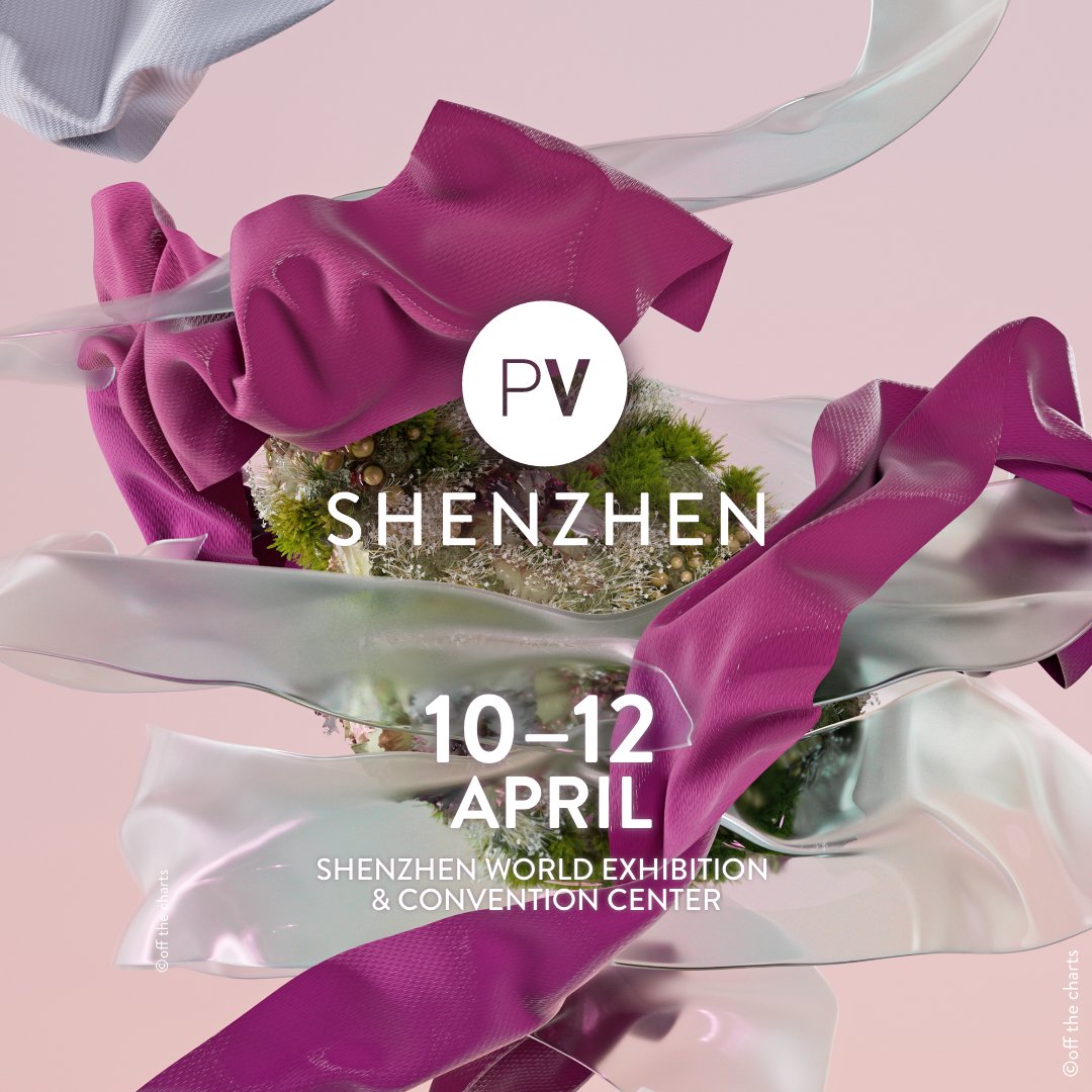 NI HAO SHENZHEN! The next edition of the Première Vision Shenzhen show is back from 10 to 12 April at the World Exhibition and Convention Center. #pvshenzhen #aw2526 #premierevision shenzhen.premierevision.com/en/?utm_source…