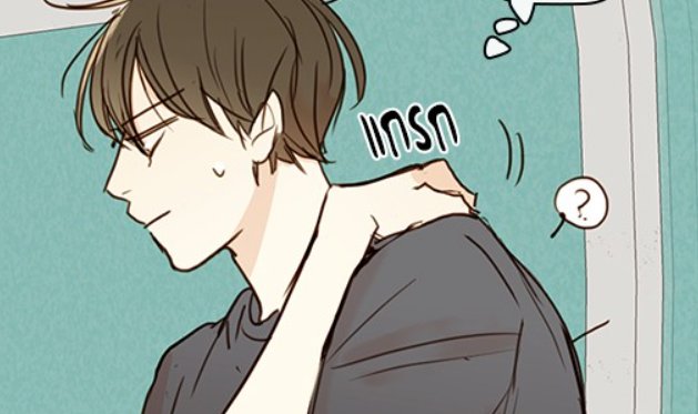 ๐ o O ( ไม่ได้ตั้งใจที่จะลืม แต่ดูเหมือนฉันก็จะลืมไปจริงๆ นั่นแหละ... )