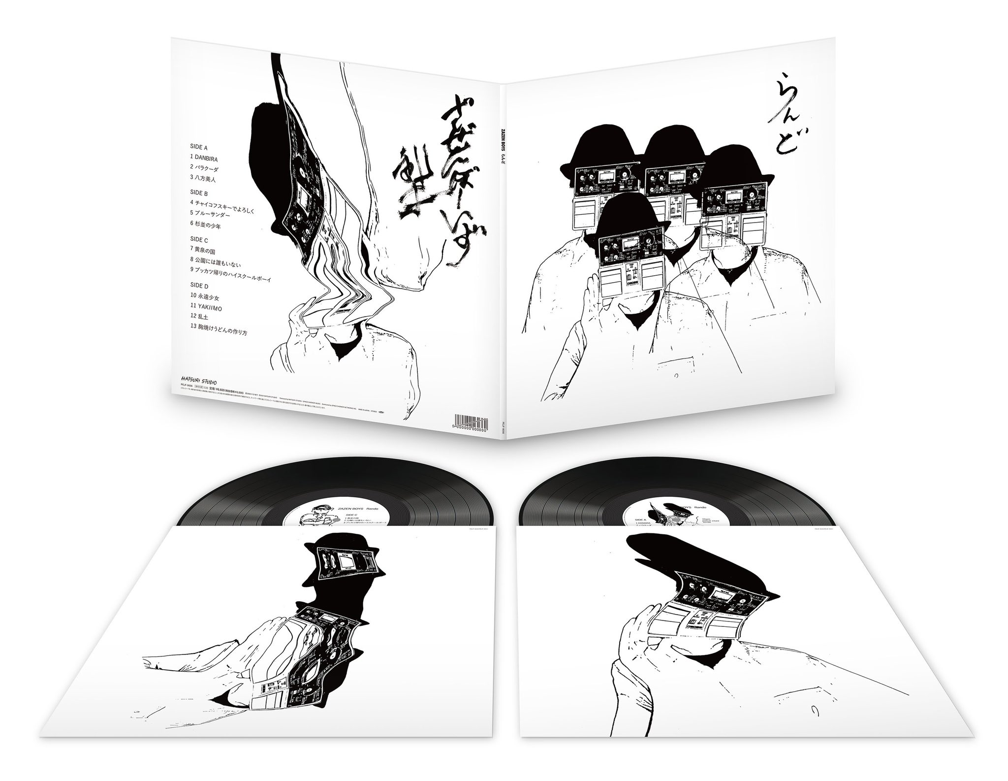 Matsuri Studio on X: Matsuri Studio on X: