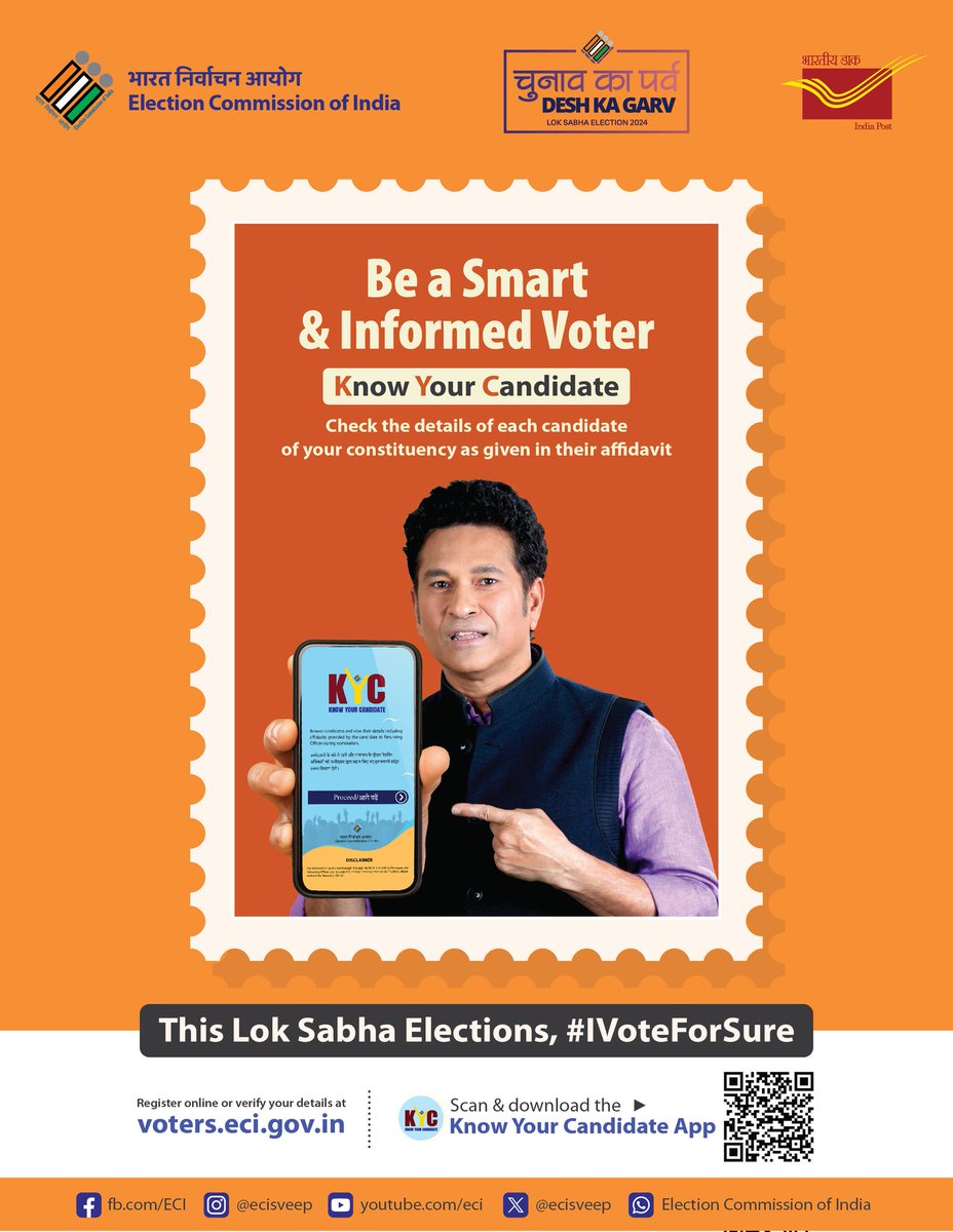 Election Commission Of India Youtube