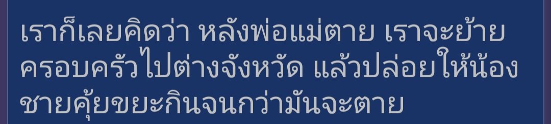 ka_mung's tweet photo. 👍👏👏👏 https://t.co/0rm555nUoL