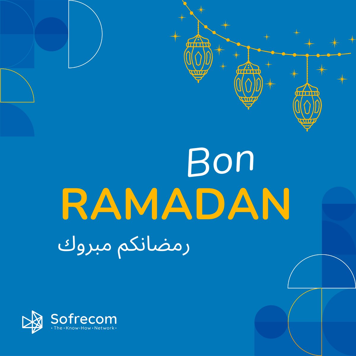 <a href="/SofrecomTunisia/">Sofrecom Tunisie</a> vous souhaite ainsi qu’à vos familles  "Ramadan Mabrouk" !