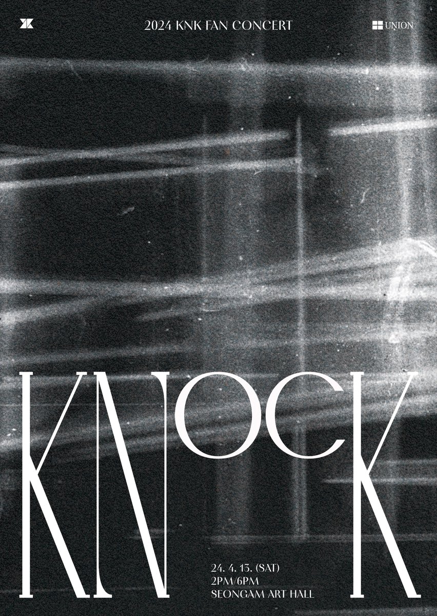 [크나큰 FAN CONCERT : KNocK] “Knock, Knock.” 오랜만에 돌아온 크나큰의 팬 콘서트로 초대합니다. 티켓 오픈 : 3/13 (수) 6PM *크나큰 아트워크 공연 티켓 증정(회차별 디자인 상이) - 일시 : 4/13 (토) 2PM, 6PM - 장소 : 성암아트홀 zrr.kr/ftYK #크나큰 #크나큰팬콘서트 #KNK